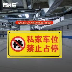 311129商品缩略图