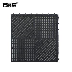 安赛瑞 疏水防滑垫 泳池卫生间拼块地垫 30cm×30cm×9mm PVC镂空疏水垫 深灰色27115