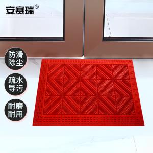 23420商品缩略图