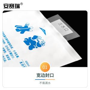 28546商品缩略图