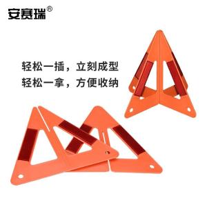 311164商品缩略图