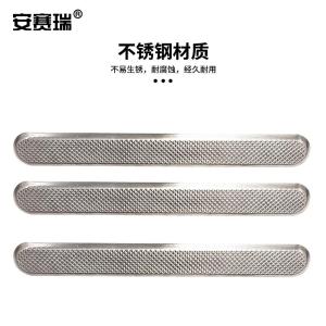 311076商品缩略图