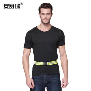 28834商品缩略图