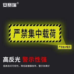 311374商品缩略图