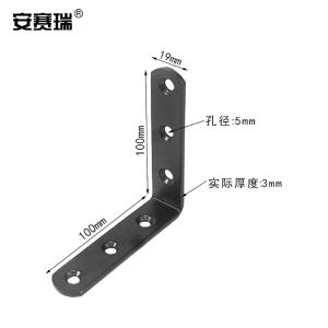 22484商品缩略图