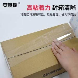 240813商品缩略图