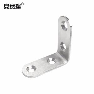 安赛瑞 不锈钢直角角码 L型连接件角铁支架 90度直角固定角铁 16×40×1.7mm(20个装)22491