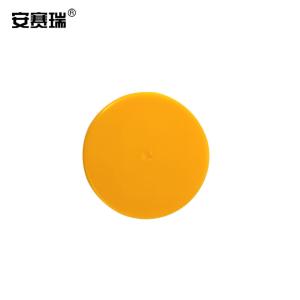 25616商品缩略图