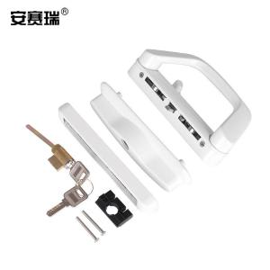 安赛瑞 铝合金移门锁 单边执手锁 阳台移门锌合金锁 别墅对接推拉门锁 白色 311115