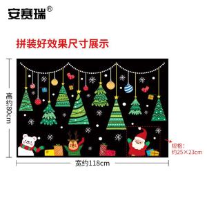 311194商品缩略图