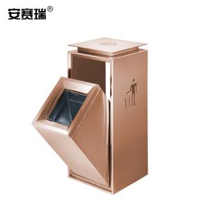 27188商品缩略图