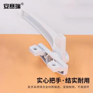 311104商品缩略图