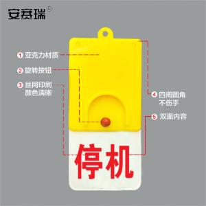 25929商品缩略图