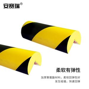 311096商品缩略图