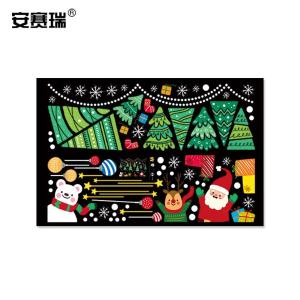 311194商品缩略图