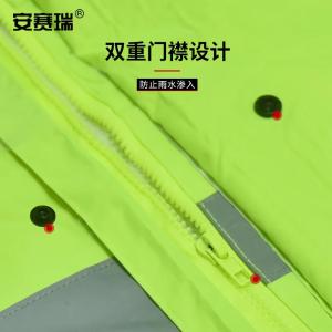 360002商品缩略图