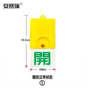 25926商品缩略图