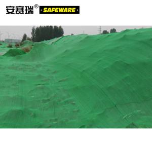 24328商品缩略图