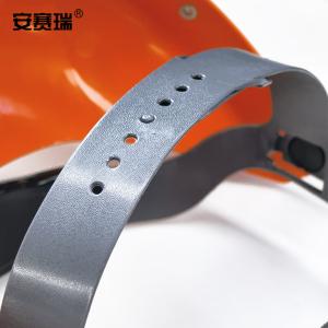 28223商品缩略图