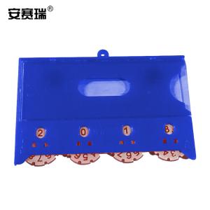 23741商品缩略图