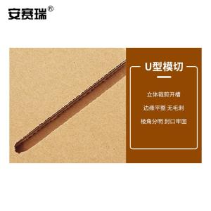 240926商品缩略图