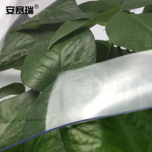 27268商品缩略图