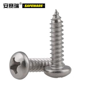 22148商品缩略图