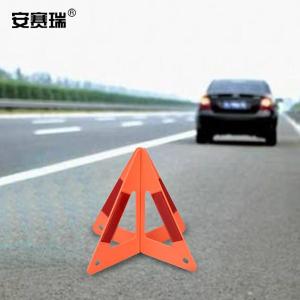 311164商品缩略图