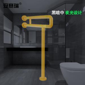 26874商品缩略图