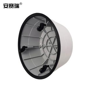 25235商品缩略图