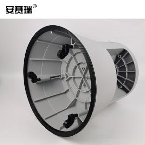 25227商品缩略图