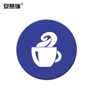 安赛瑞 桌面5S物品定位贴(茶杯)办公室桌面物品定位定置标识(5片装) 5S管理标签 Φ10cm 28096