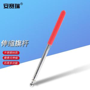 311393商品缩略图