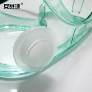 28221商品缩略图