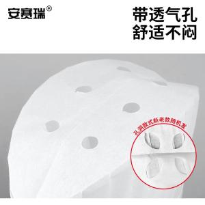 39970商品缩略图