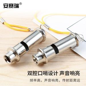 311162商品缩略图