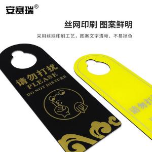 311168商品缩略图