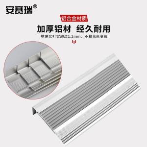 311028商品缩略图