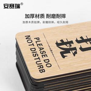 311172商品缩略图