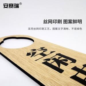 311172商品缩略图