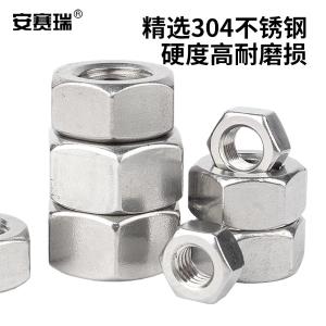 21857商品缩略图