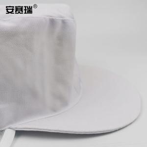 28844商品缩略图