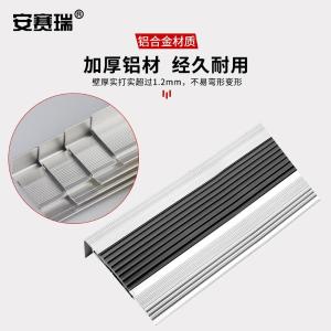 311036商品缩略图