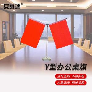 311409商品缩略图