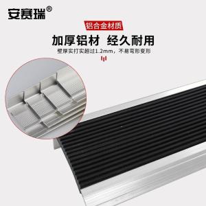 311043商品缩略图