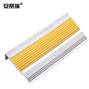 311031商品缩略图