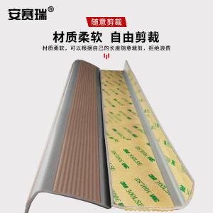 311015商品缩略图