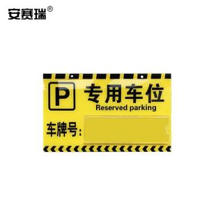 311127商品缩略图