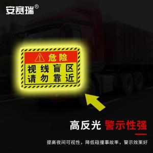 311368商品缩略图