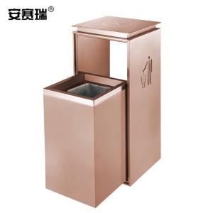 27188商品缩略图